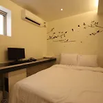 Hotel Parfe